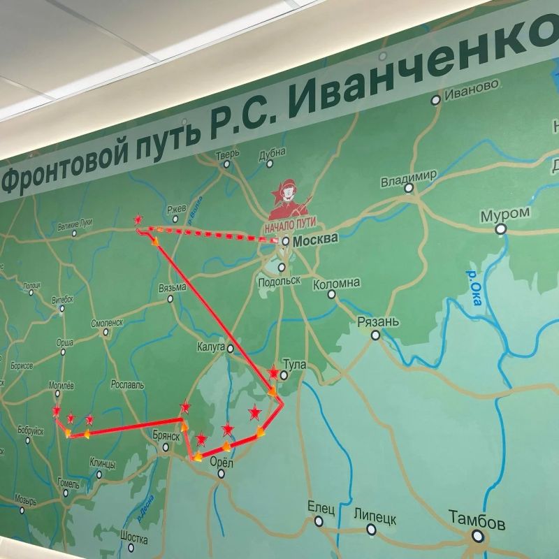 В Йошкар-Оле открыли комнату-музей «Девушка из истребительного батальона», посвященную Раисе Иванченко В Йошкар-Оле открыли комнату-музей «Девушка из истребительного батальона», посвященную Раисе Иванченко