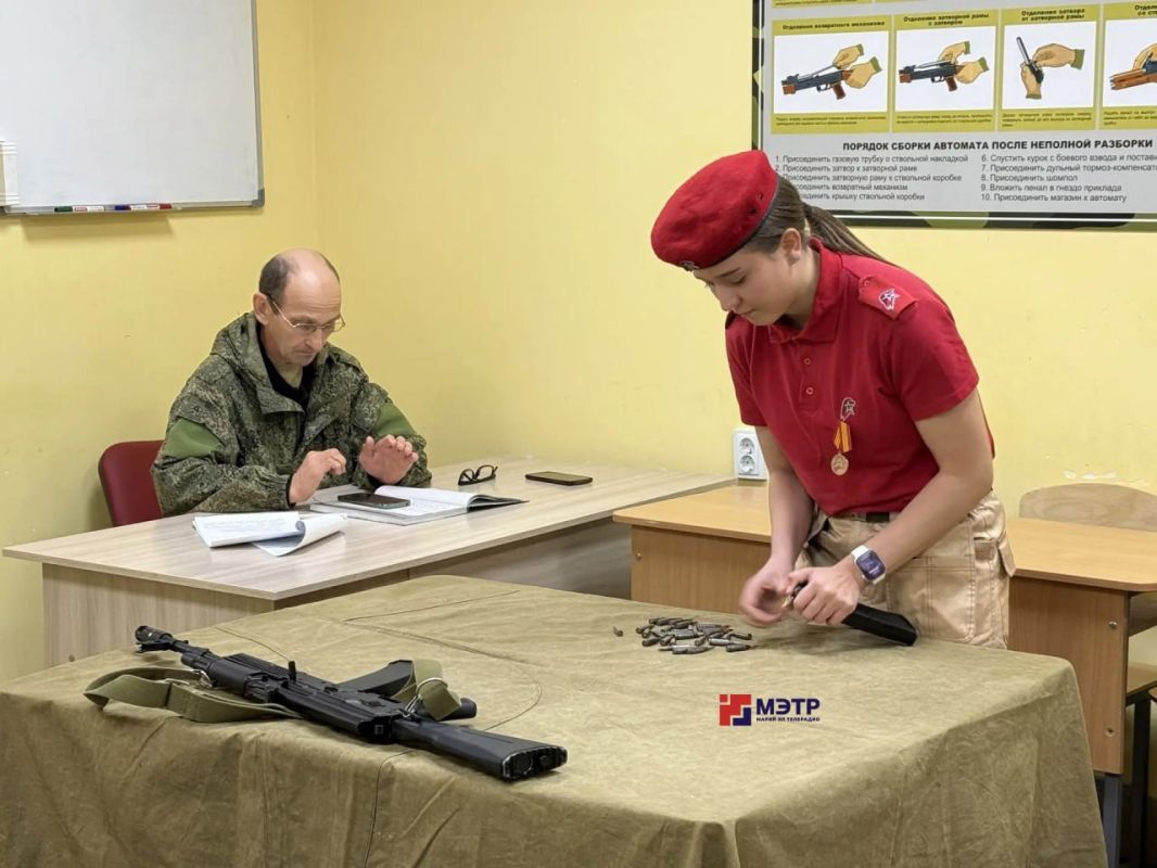 Центр «Авангард» вновь принимает юнармейцев со всей республики