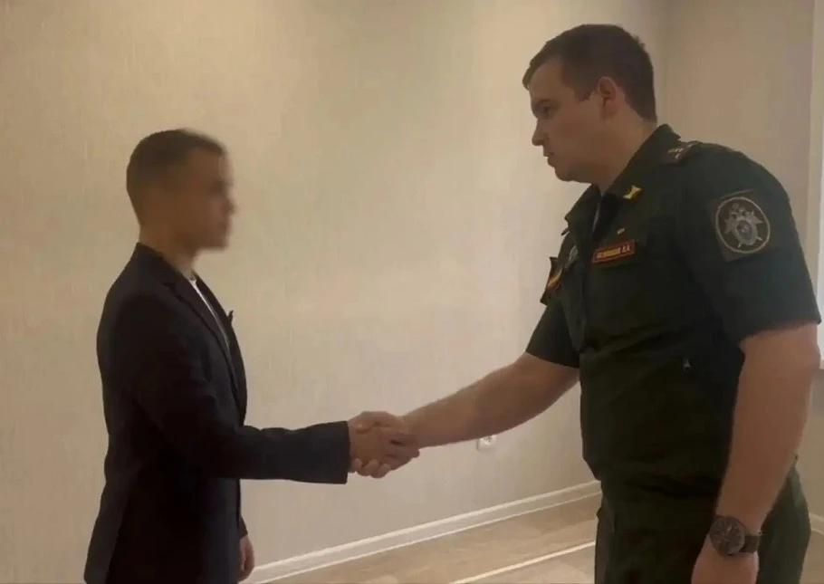 Военные следователи СК России продолжают оказывать помощь участникам специальной военной операции в реализации их социальных прав Военные следователи СК России продолжают оказывать помощь участникам специальной военной операции в реализации их социальных прав