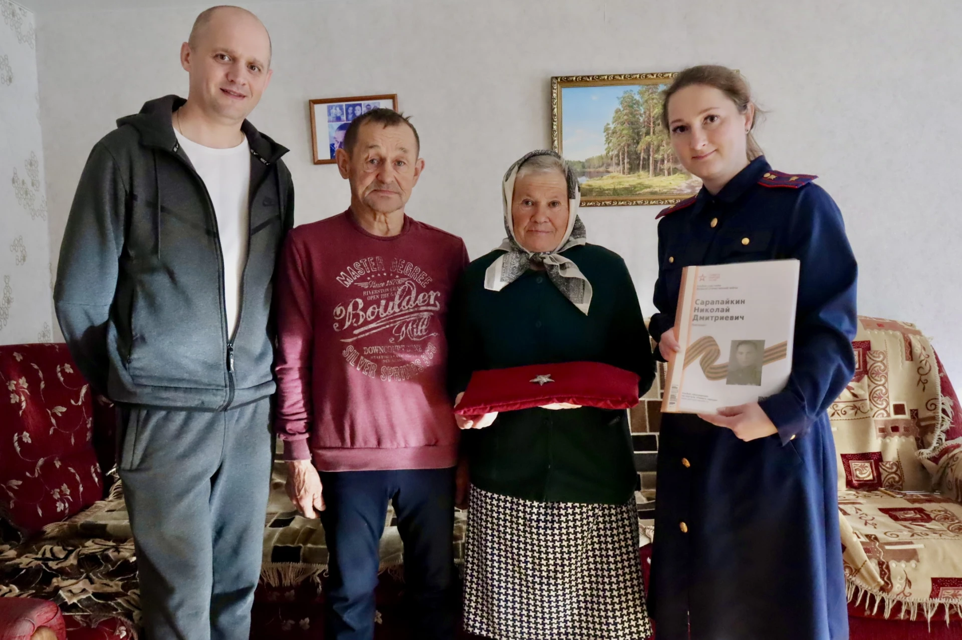 Долг памяти исполнен: Следственное управление СК России по Республике Марий Эл помогло вернуть семье фронтовика утерянный орден «Красная Звезда»