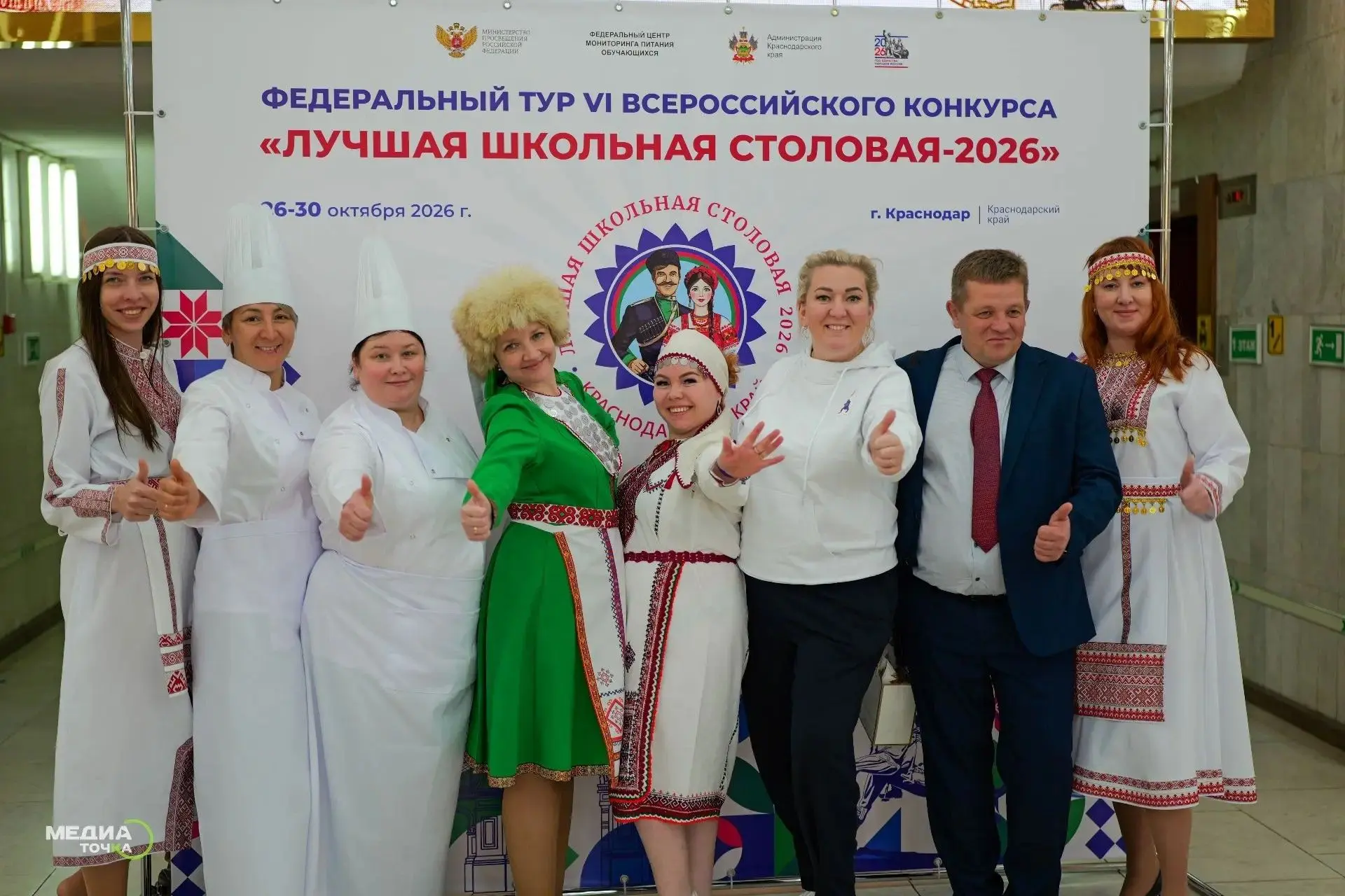 Команда Марий Эл борется за победу во Всероссийском конкурсе «Лучшая школьная столовая — 2026»