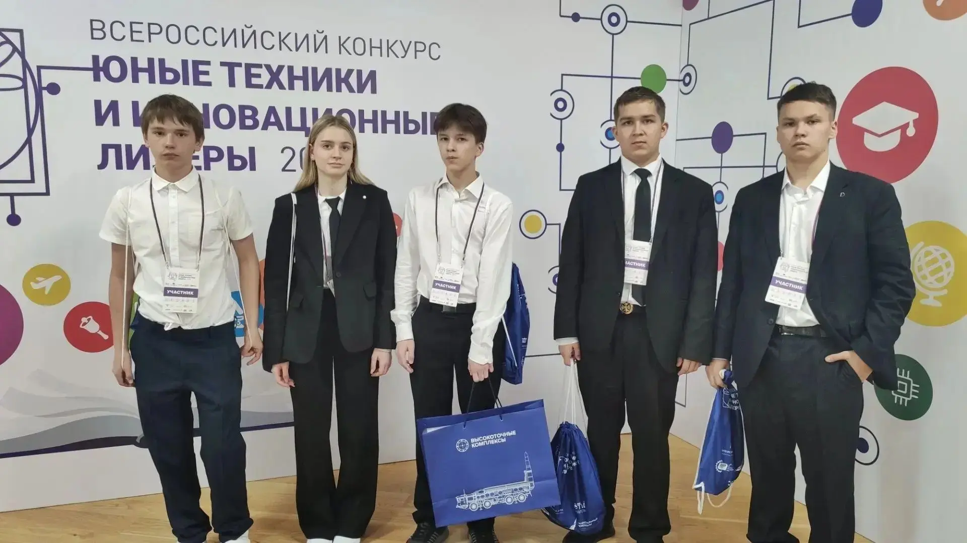 Школьники Марий Эл — финалисты Всероссийского конкурса «Юные техники и инновационные лидеры — 2026»