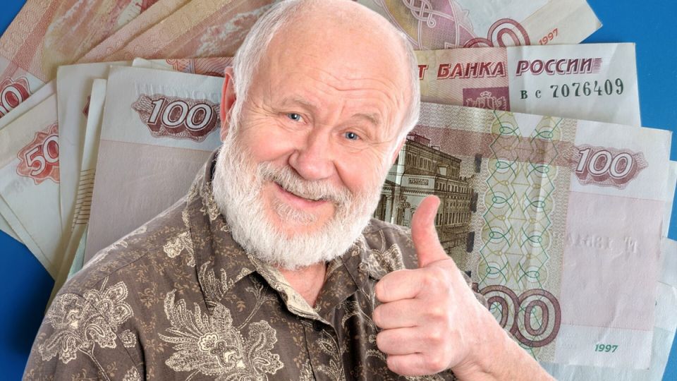 Неизвестные компенсации для пенсионеров России