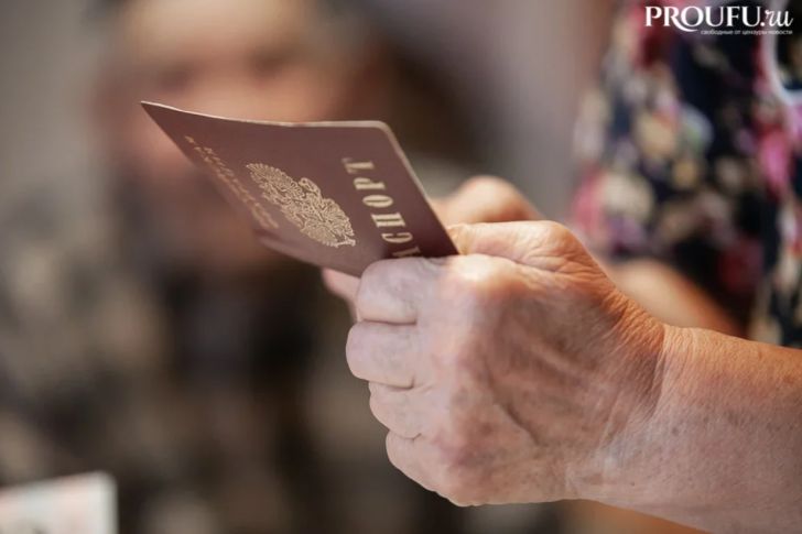 ��� ��������� ���� ������ �� ���� ������: ������ ����� � ��������