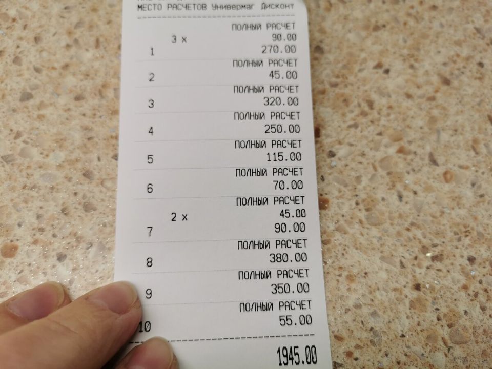 ��� �� �������� ���������� ������ ���? ����� ���������� �������