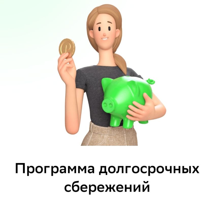 ���������� ���������� �� ����: ����� �� �������� ��������� ������������ ����������?