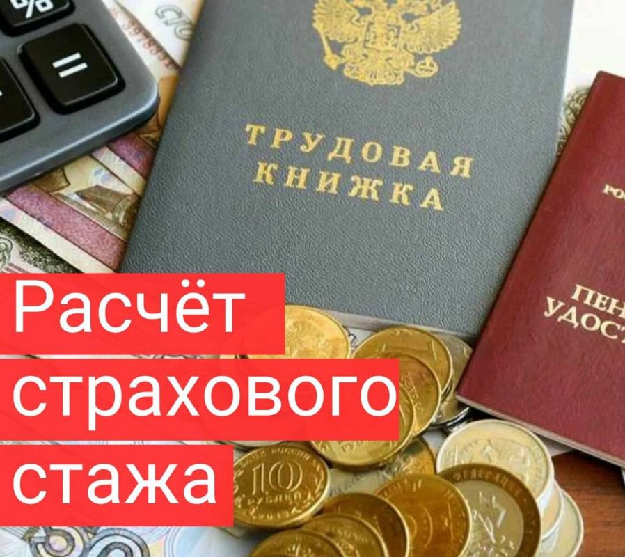 ���������� ���������� � ��������� ����� � 2026 ����