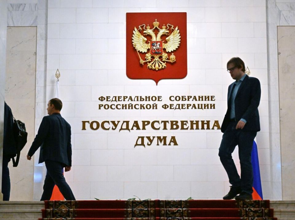 Госдума ужесточила штрафы за навязывание дополнительных услуг