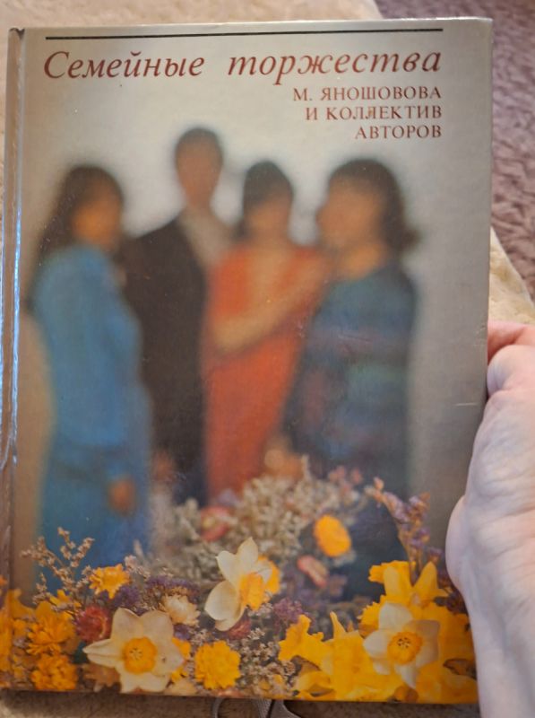 Новый год уже на пороге: как создать праздничную атмосферу