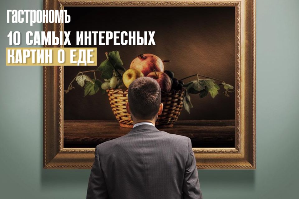 ��������� �� �������: ����� �������������� ������� � ���