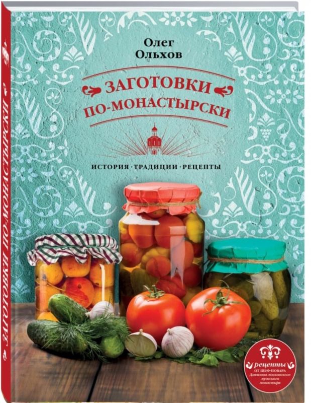 ����������� ��������� �� �����: ������� ��������� �����������