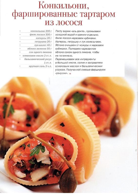 ����� �������� �����: ��� ������ ������� ����� ��� ������ ��������