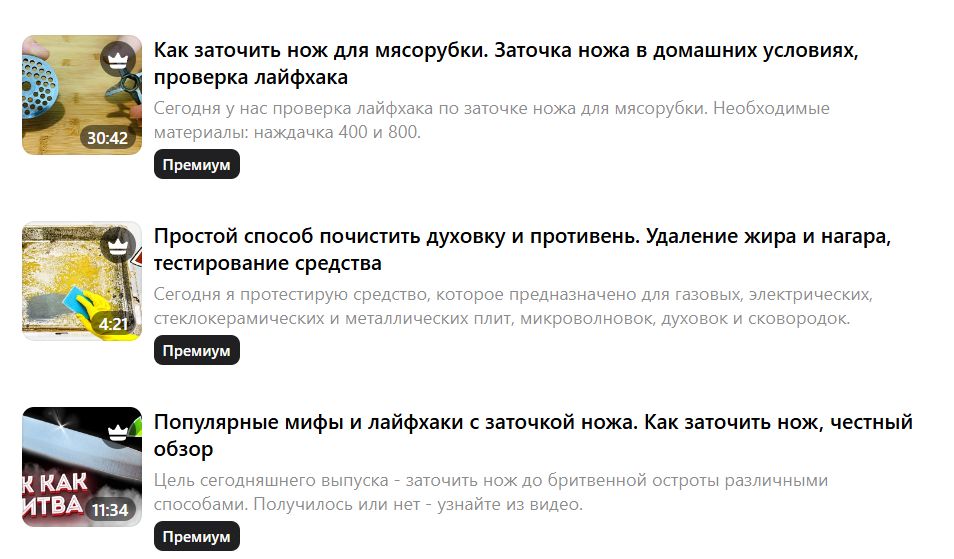 ��� �� ������� �������� ��� � ���������� ������� ��� ������ ������