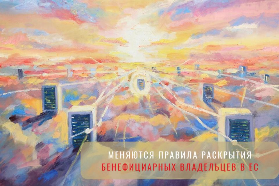 �������� ��������� ������������: ����� ������� ��������� ������������� ����������