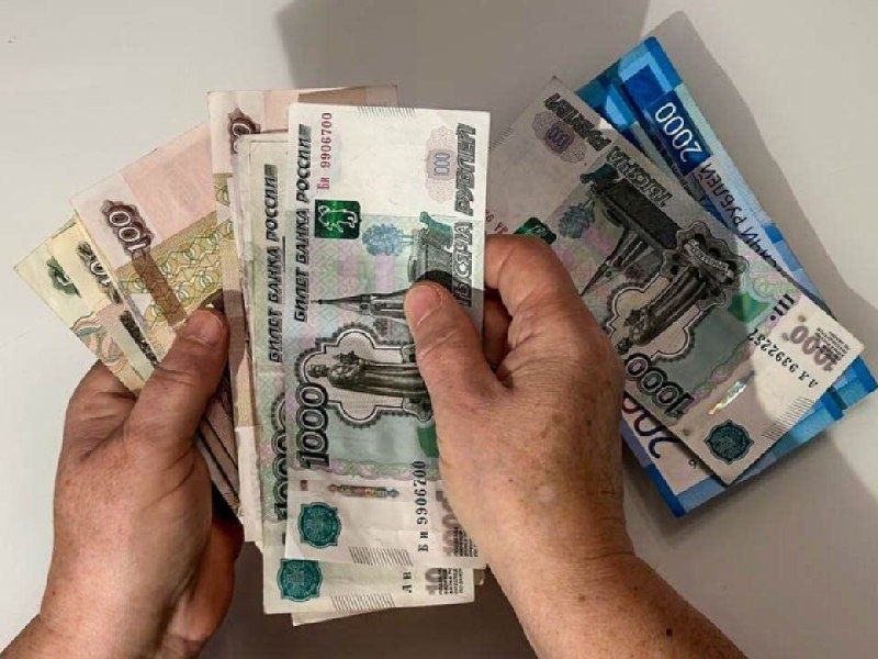 ��� ��������� ����������� ��������� ������ � 2026 ����