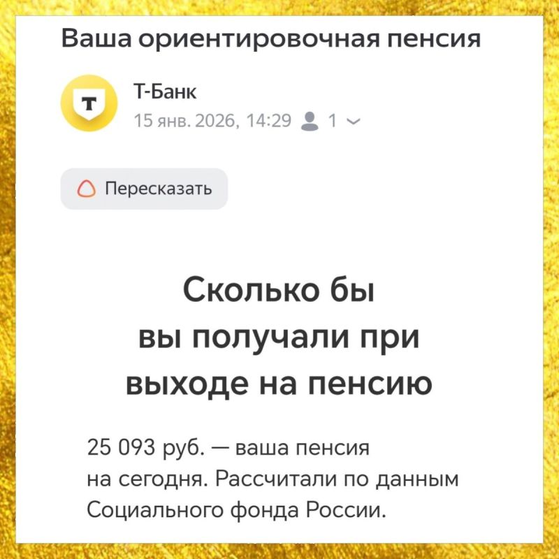 �� ������ � ��������� ������ �� �������� ����� � �������� ������������ ��������