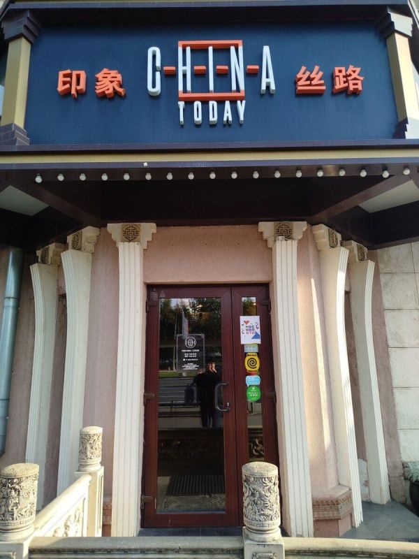 ����� ��������� ����� ����������� ��������� ����� � ��������� �� �����������