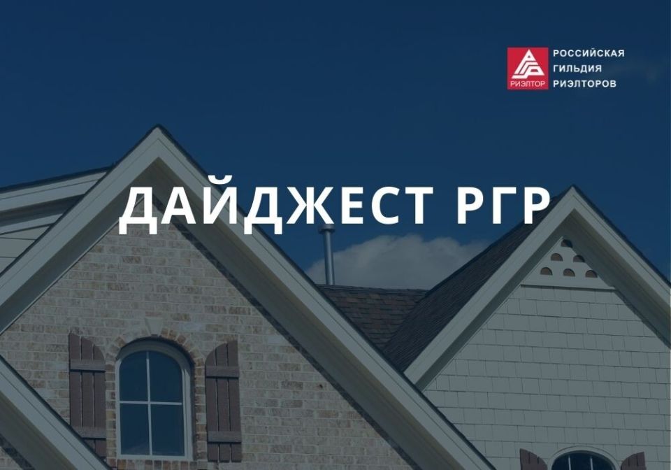 ��������� ����������: ��� ���� ����� ������������ � 2026 ����