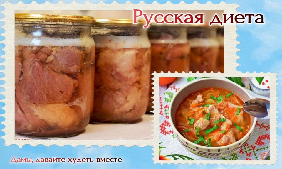 ������� ���������� ���: ��� �������� � �������� � �� ������