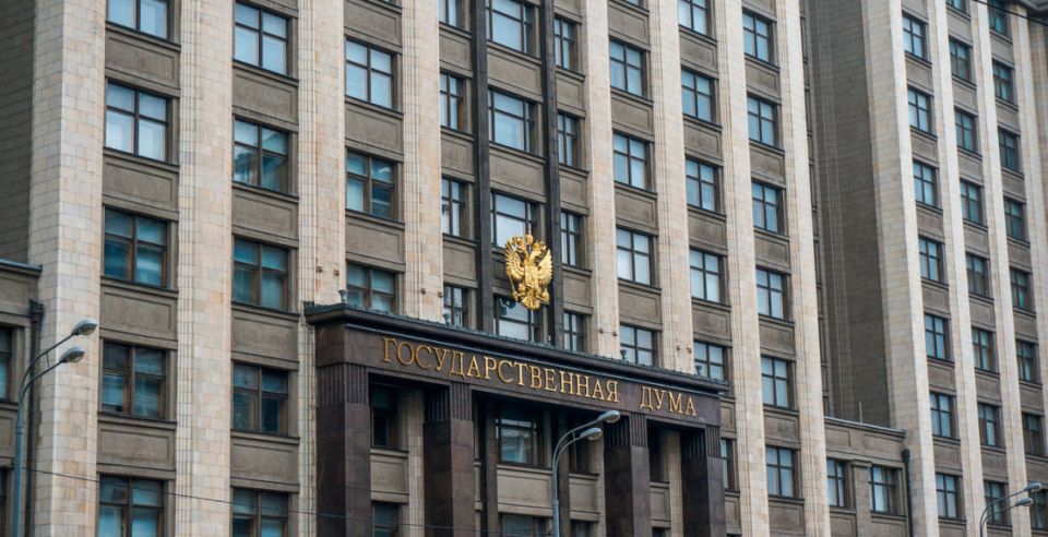 Правовое управление Госдумы указало на недостатки в законопроекте о природных территориях