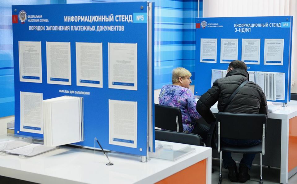 Налоговая декларация 3-НДФЛ: важные нюансы, о которых стоит знать каждому