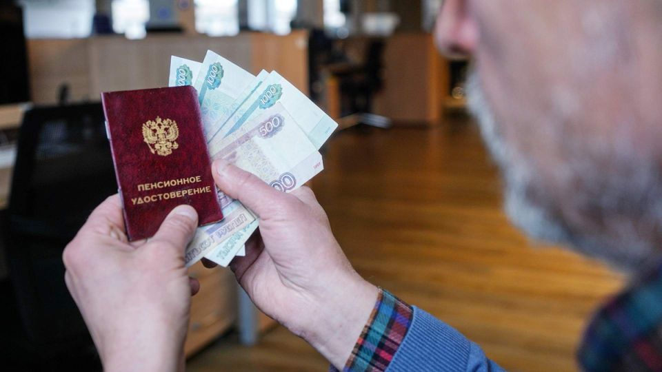 Социальные пенсии в апреле 2026: на 6,8% больше для миллионов россиян