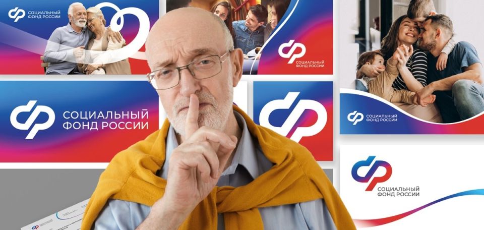 Получение пенсионных баллов за уход за пожилыми: все просто и доступно