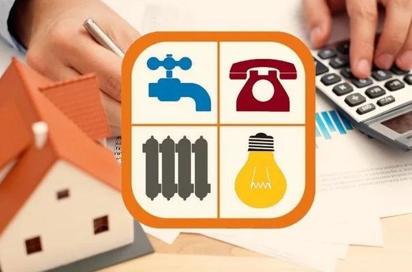 Разобраться в льготах на ЖКУ: что нужно знать в 2026 году