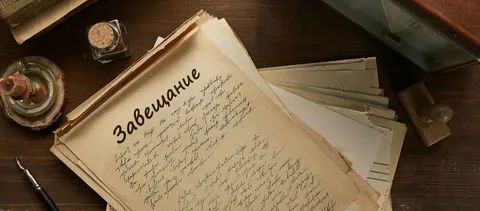 ������ ����� ���������� ������ �������������: ��������� � ������ � �������