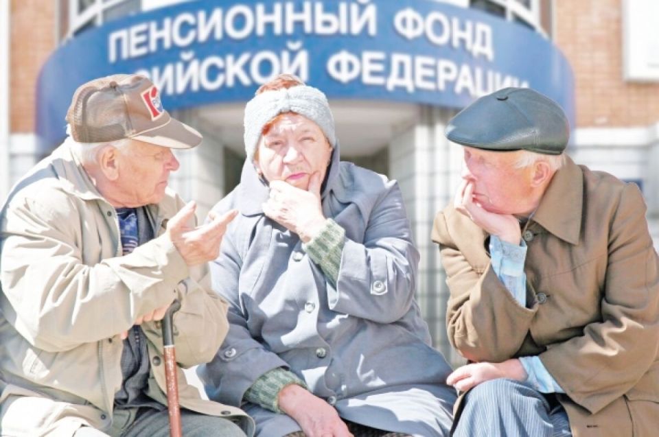 Доплаты к пенсии в 2026 году: что нужно знать, чтобы не потерять деньги