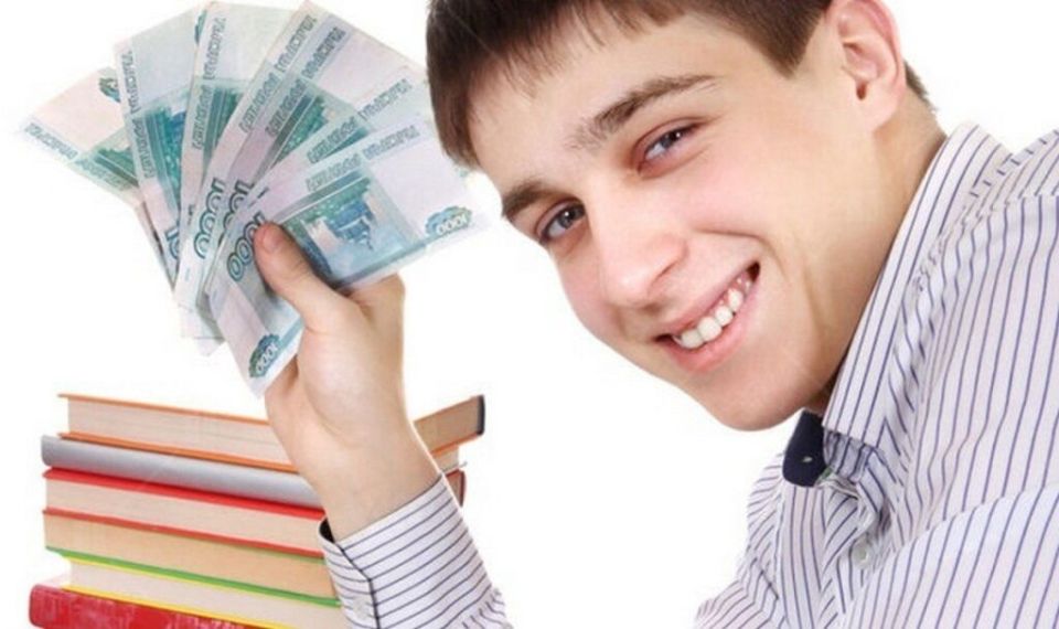 ��� �������� ���������� ��������� �� ������������ � 2026 ����